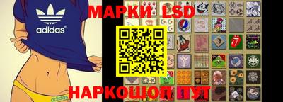 мет Ликино-Дулёво