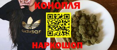мет Ликино-Дулёво