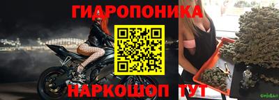 прущая мука Лесосибирск