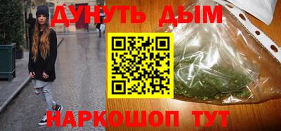 прущая мука Лесосибирск