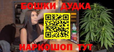 прущая мука Лесосибирск