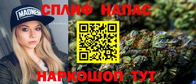 прущая мука Лесосибирск