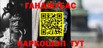 прущая мука Лесосибирск