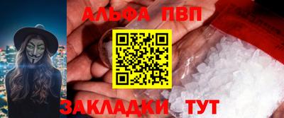 мет Ликино-Дулёво