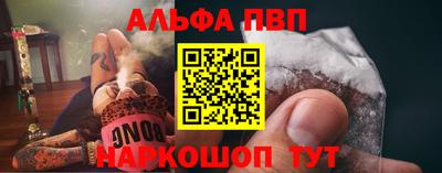 мет Ликино-Дулёво