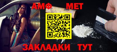 прущая мука Лесосибирск