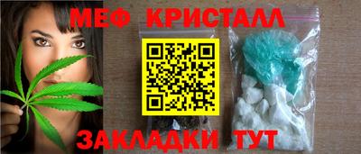 прущая мука Лесосибирск