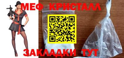 прущая мука Лесосибирск