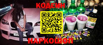 прущая мука Лесосибирск